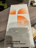 圖拉斯冰瓷膜【熱銷(xiāo)100w+ | 雙片裝】適用華為Mate70Pro手機膜70Pro+非鋼化膜非凡大師RS水凝軟膜高清膜 曬單實(shí)拍圖