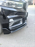適用于星瑞21-25款只此青綠運運套件星瑞前鏟星瑞包角前杠改裝 21-25款前鏟右副駕+正品配螺絲 曬單實(shí)拍圖
