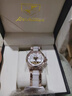 金仕盾（JIN SHI DUN）瑞士認證品牌女士手表全自動(dòng)機械表防水鑲鉆女款腕表女友生日禮物 曬單實(shí)拍圖