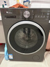 小天鵝（LittleSwan）滾筒洗衣機全自動(dòng)家用 10KG水魔方1.28洗凈比 TG10V628T 以舊換新補貼  內衣洗 一級能效 曬單實(shí)拍圖