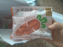 東方甄選水果胡蘿卜手指胡蘿卜即食小零食蘿卜 76g*6袋*1箱 曬單實(shí)拍圖