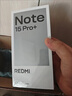 小米REDMI Note15 Pro+【國補】第四代驍龍7s 龍晶玻璃十倍抗摔 IP68防水 新品5G手機 子夜黑 16G+512G 曬單實(shí)拍圖