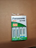 松下（Panasonic）5號五號充電電池4節三洋愛(ài)樂(lè )普技術(shù)適用于話(huà)筒相機玩具等無(wú)充電器HHR-3MRC/4B 曬單實(shí)拍圖