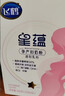 飛鶴星蘊 孕產(chǎn)婦奶粉 400克【電商專(zhuān)供】 生育補貼 曬單實(shí)拍圖