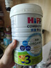 喜寶（HiPP）【京東試用】 有機港版HMP母乳益生菌嬰幼兒奶粉1段350g效期26.12 曬單實(shí)拍圖