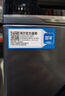 海爾（Haier）13公斤滾筒洗衣機全自動(dòng)精華洗1.12洗凈比大容量滾筒洗衣機一級能效 13公斤洗烘一體+活水精華洗+1.12洗凈比 曬單實(shí)拍圖