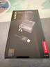 聯(lián)想（Lenovo）拯救者245w氮化鎵充電器Slim方口 三腳接地12.25A 拯救者快充協(xié)議官方適配器 適用拯救者Thinkbook 曬單實(shí)拍圖