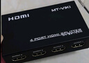 邁拓維矩（MT-viki）HDMI分配器 一分四 電腦顯示器分屏器 高清視頻 1進(jìn)4出 一進(jìn)四出 MT-SP104M 曬單實(shí)拍圖