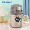 虎牌（TIGER） 不銹鋼保溫壺氣壓式家用熱水瓶一鍵上鎖設計 MAA-A30C 香檳金N 3L 曬單實(shí)拍圖