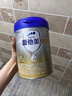 愛(ài)他美（Aptamil）卓傲較大嬰兒配方奶粉2段（6—12月齡）800g*1罐  愛(ài)他美卓傲 曬單實(shí)拍圖