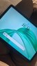 榮耀平板X(qián)9【國家補貼】11英寸平板電腦6+128GB高刷護眼屏 80天超長(cháng)待機 全金屬一體機身天青色 曬單實(shí)拍圖