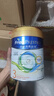 美素佳兒（Friso）皇家美素佳兒奶粉 港版HMO配方 嬰幼兒配方奶粉 荷蘭原裝進(jìn)口800g 3段 6罐 （1-3歲）效期27年5-12月 曬單實(shí)拍圖
