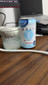 和樂(lè )怡三得利果酒 乳飲料口味 350ml*6罐裝 雞尾酒低度女生微醺送禮 曬單實(shí)拍圖