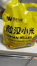 吾谷為伴敖漢小米5斤 赤峰小米粥黃小米 金苗k1蒸飯更軟糯 曬單實(shí)拍圖
