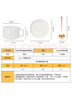 友來(lái)?？Х缺籽b 純白歐式小奢華陶瓷咖啡杯簡(jiǎn)約陶瓷杯子4杯4碟4勺 曬單實(shí)拍圖