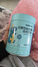 媽咪愛(ài)小恐龍含嬰幼兒可用益生菌株GG+動(dòng)物雙岐桿菌Bb-12益生菌24支 曬單實(shí)拍圖