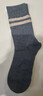 浪莎襪子女秋冬中筒襪抗起球純棉襪條紋黑色長(cháng)筒襪女士長(cháng)襪 曬單實(shí)拍圖