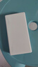 華為原裝12000mAh 66W 多協(xié)議雙向超級快充移動(dòng)電源充電寶 旗艦手機原裝電芯 3C認證可上飛機 珍珠白 曬單實(shí)拍圖