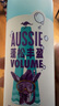 澳絲（AUSSIE）袋鼠蓬松豐盈洗發(fā)露530ml海鹽控油洗發(fā)水女士男士 曬單實(shí)拍圖
