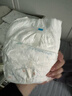大王（GOO.N）光之羽拉拉褲 XXL23片(≥15KG)尿不濕 超薄透氣 曬單實(shí)拍圖
