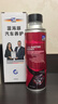 藍海豚PEA燃油寶三元催化清洗劑套裝2瓶德國原液祛水除膠除積碳治理尾氣 曬單實(shí)拍圖
