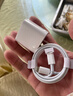 馳界蘋(píng)果充電器充電線(xiàn)氮化鎵45W/30W快充線(xiàn)PD套裝iPhone14ProMax16 1513充電頭20W數據線(xiàn)40W適配原裝17 【蘋(píng)果6-14系列】蘋(píng)果快充頭+快充線(xiàn)丨1米套裝 曬單實(shí)拍圖
