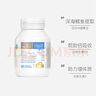 佰澳朗德（BIOISLAND）嬰幼兒童成長素賴氨酸粉寶寶助長素澳洲進口維生素礦物質(zhì)澳洲進口 【臨期清倉】兒童鱈魚肝油+魚油90粒*2瓶 曬單實拍圖