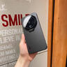 勁焱適用小米17ultra手機殼新款Xiaomi17ultra萊卡版磨砂防摔玻璃保護套全包鏡頭支架高級感簡(jiǎn)約外殼男 【石墨黑】隱形鏡頭支架+AG抗沾磨砂+升級防摔 小米17Ultra/萊卡版 曬單實(shí)拍圖