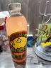 金豆芽金銀花柚子汁兒童飲品無(wú)添加大瓶飲料火鍋聚餐分享裝年貨1L*1瓶 曬單實(shí)拍圖