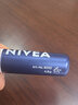 妮維雅（NIVEA）潤唇膏男士型4.8g滋潤保濕溫和配方護唇新年禮物送男友 曬單實(shí)拍圖