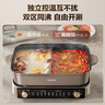蘇泊爾（SUPOR）電火鍋小鈦陽(yáng)0氟有鈦鴛鴦鍋8L大容量家用多功能鍋分區雙控火鍋專(zhuān)用鍋2200W猛火電煮鍋 H80FK980Y 曬單實(shí)拍圖