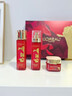 歐萊雅[李冰冰推薦]復顏潔面水乳新年禮盒套裝補水護膚品化妝品生日禮物 曬單實(shí)拍圖