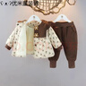 寶寶衣服秋冬分體加絨棉服套裝2025兒童冬季新款小童加厚棉衣女童 杏色套裝 73 默認郵政 曬單實(shí)拍圖