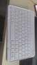 B.O.W航世X19 充電超薄藍牙鍵盤(pán) 適用手機ipad平板電腦女家用辦公通用靜音便攜無(wú)線(xiàn)鍵盤(pán) 典雅白 曬單實(shí)拍圖