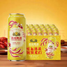 燕京【京東限定】啤酒 錦鯉罐500ml*24聽(tīng) 整箱裝 年貨送禮 曬單實(shí)拍圖