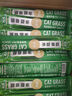 笑寵貓草排毛貓條100支批發(fā)化毛排毛貓零食貓咪貓罐頭寵物濕糧15g*100 曬單實(shí)拍圖