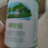 君樂(lè )寶臻唯愛(ài)3段幼兒配方羊奶粉(12-36月齡)170g 100%羊乳原料+乳鐵蛋白 曬單實(shí)拍圖