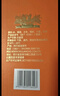 五糧液股份百鳥(niǎo)朝鳳濃香型白酒52度500mL整箱6瓶純糧酒年貨禮盒春節送禮 曬單實(shí)拍圖
