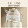 小熊（Bear）全玻璃壺體養生壺恒溫壺 辦公室多功能煮茶壺花茶壺 0金屬養生杯 24h預約24h保溫 1L YSH-P10Q7 曬單實(shí)拍圖