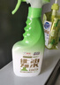 綠傘0腐蝕無(wú)毒油煙凈 廚房重油污凈青瓜薄荷香 小家電清潔 500g×2瓶 曬單實(shí)拍圖