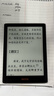 BOOX文石電紙書(shū)Poke6 6英寸墨水屏電子書(shū)閱讀器電子紙 小屏閱讀器便攜看書(shū)讀書(shū)學(xué)習平板電腦辦公 黑色 曬單實(shí)拍圖