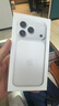 Apple/蘋(píng)果 iPhone 17 Pro 512GB 銀色 支持移動(dòng)聯(lián)通電信5G 雙卡雙待手機 曬單實(shí)拍圖