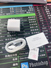 Viken【直營(yíng)正品】適用蘋(píng)果17/16/15充電器頭40W/45W正品套裝iPhone17/16/15proMax/pro電源適配器線(xiàn) 【原盒封裝】30W快充頭+1米編織快充線(xiàn) 安全認證不傷機 曬單實(shí)拍圖
