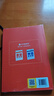 學(xué)而思小學(xué)語(yǔ)文基礎天天練一年級下冊部編版（6冊）教材同步 每天7分鐘校內基礎知識全覆蓋 緊貼校內考點(diǎn) 配套音頻聽(tīng)寫(xiě)1年級（1-6年級部編版,上下冊可選） 曬單實(shí)拍圖