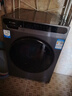 海爾滾筒洗衣機10公斤帶烘干洗烘一體全自動(dòng)國家補貼20%一級能效除螨菌變頻超薄機身 金榜銷(xiāo)冠|彩屏觸控 洗烘一體 10kg 咨詢(xún)客服更優(yōu)惠 曬單實(shí)拍圖