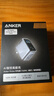 ANKER安克Prime智顯充pro160W充電器type-c氮化鎵快充140W適用蘋(píng)果17iPhone三星華為手機筆記本電腦插頭 曬單實(shí)拍圖