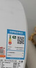 志高電熱水器家用一級能效儲水式2200W出租屋 【免費上門(mén)安裝】 80L 【一級能效】出水斷電洗 曬單實(shí)拍圖