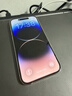 Apple/蘋(píng)果 iPhone 17 Pro Max 256GB 銀色 支持移動(dòng)聯(lián)通電信5G 雙卡雙待手機 曬單實(shí)拍圖