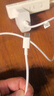 華為原裝6A數據線(xiàn) USB Type-A轉USB Type-C/1m線(xiàn)長(cháng)/支持66W（11V6A）充電 白色CC790 曬單實(shí)拍圖