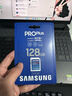 三星（SAMSUNG）128GB SD存儲卡 高速PRO藍卡 U3SD相機內存卡支持微單/單反相機4K視頻 讀速180MB/s寫(xiě)速130MB/s 曬單實(shí)拍圖